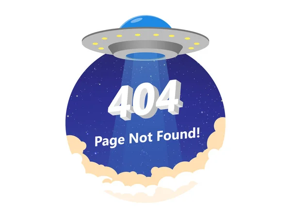 404 エラーをデザインします ページ 404 のベクトルの概念図 ページは失われ ベクトル図のメッセージが見つかりません — ストックベクタ