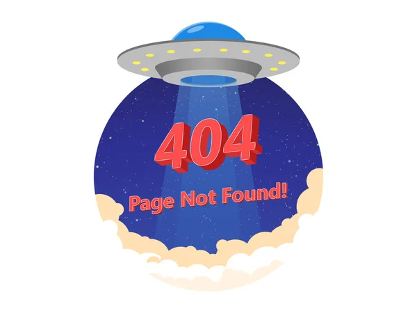 Ошибка Design 404 Векторная Концепция Иллюстрации Страницы 404 Страница Потеряна — стоковый вектор