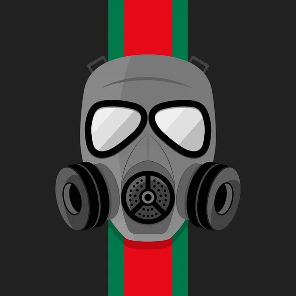 Εικόνα Διανυσματικό Εικονίδιο Μάσκας Αερίου — Διανυσματικό Αρχείο