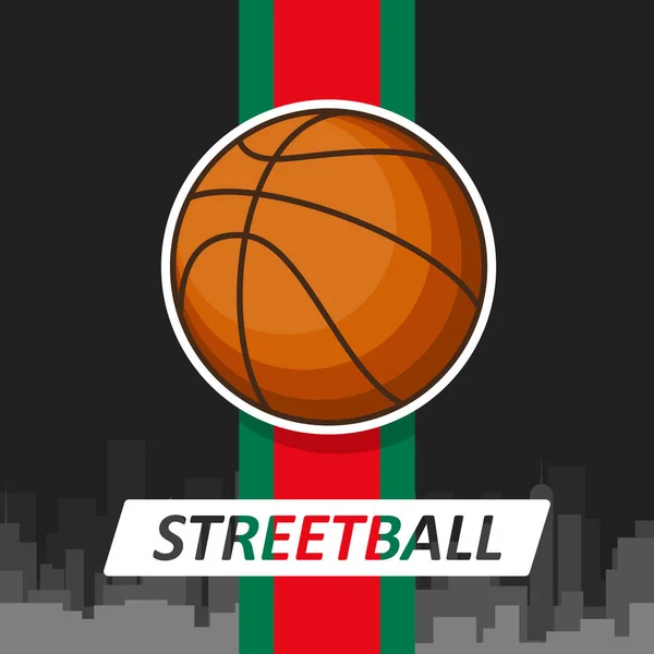 Basket Logo Ikon Illustration Vektor — Stock vektor