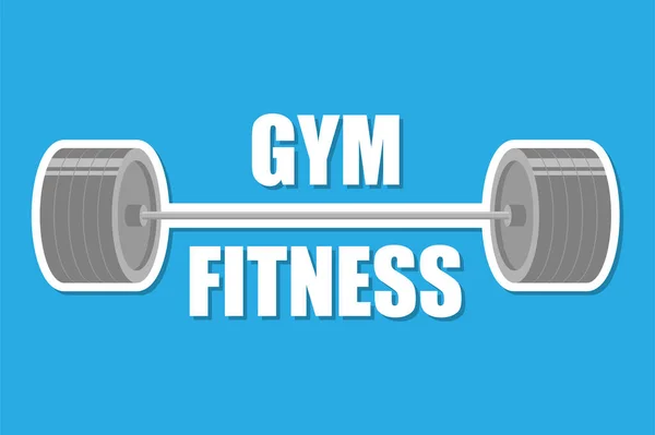 Gym Barbell Badge Fitness Gym Illustration Vector — Stock Vector