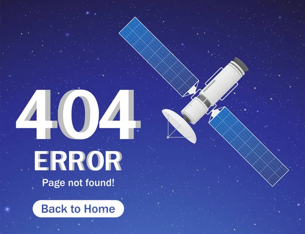 404 Fehlerseite Mit Satellit Und Sternen Illustration Vector — Stockvektor