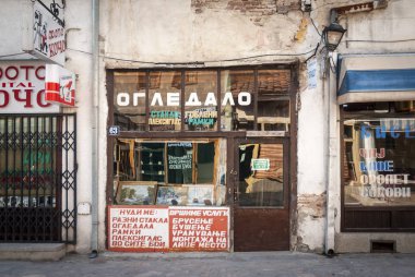 streeet in old bazaar old town tourist area of skopje macedonia clipart