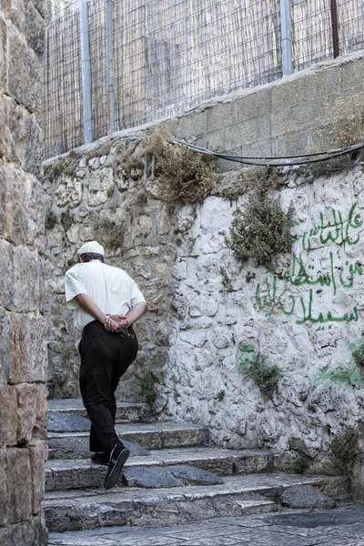 Palestinska Folket Gamla Stan Kullerstensbelagda Gatan Scen Jerusalem City Israel — Stockfoto