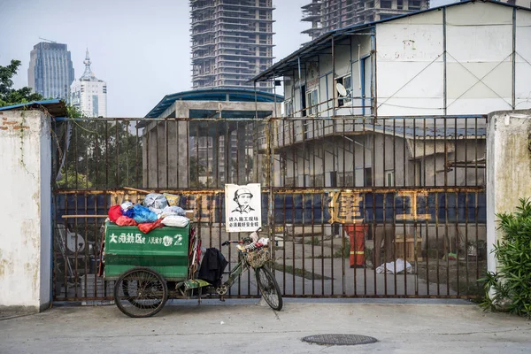 Antiguo Sitio Construcción Fábrica Calle Urbana Del Centro Ciudad Xiamen — Foto de Stock