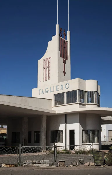 Italiano Colonial Velho Art Deco Fiat Tagliero Edifício Asmara Cidade — Fotografia de Stock