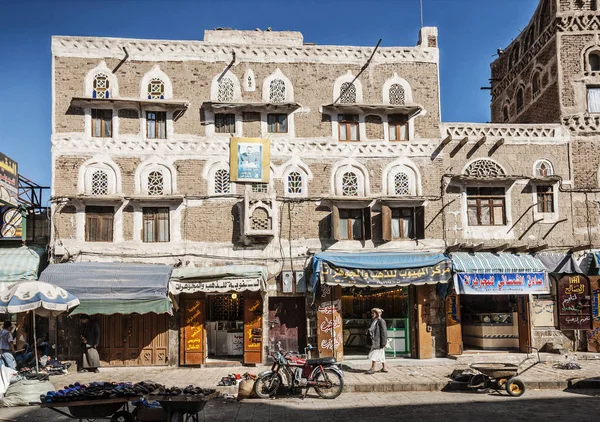Sanaa Cidade Cidade Velha Arquitetura Tradicional Marco Edifícios Vista Iêmen — Fotografia de Stock