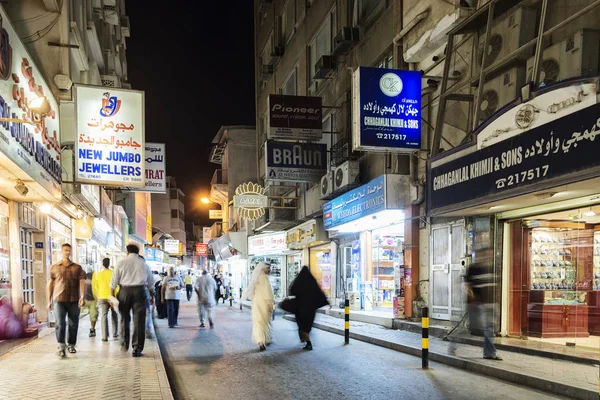 Souk Rue Commerçante Dans Ville Centrale Manama Bahreïn Nuit — Photo