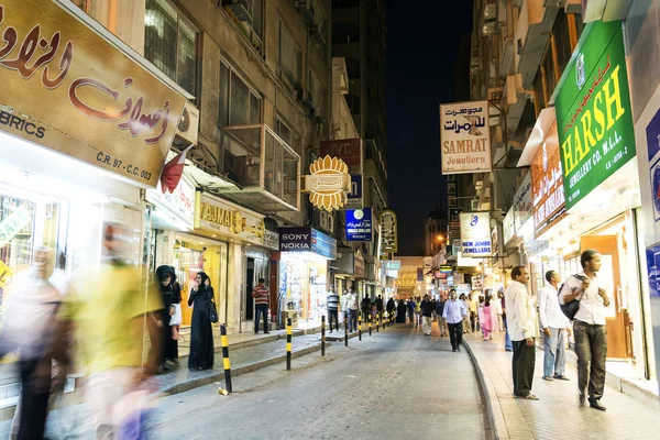Geceleri Alışveriş Caddesi Merkez Manama Şehir Bahreyn Çarşısı — Stok fotoğraf