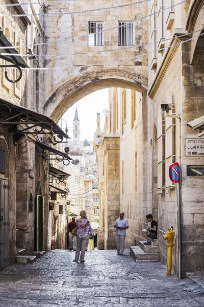 Jerusalem City Gamla Stan Gatan Israel — Stockfoto