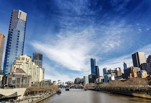 Hlavní Město Řeky Moderní Panorama Melbourne Austrálii — Stock fotografie