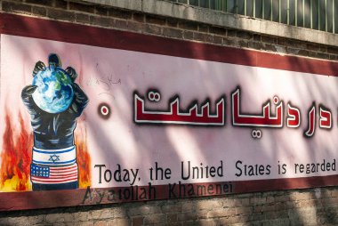 Anti Amerikan ve İsrail propaganda duvar Tahran Caddesi İran'a eski dışında bize Büyükelçiliği