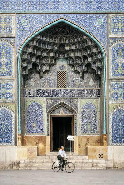 Mezquita Shah Famoso Hito Plaza Naqsh Jahan Ciudad Isfahan Iran —  Fotos de Stock