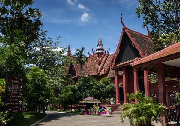 National museum landmark building exterior in phnom penh city ca — Stock Photo, Image