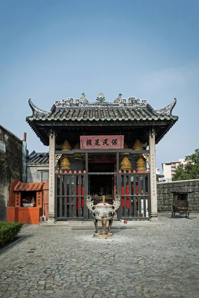 Na Tcha Temple liten kinesisk helgedom landmärke i Macau Kina — Stockfoto