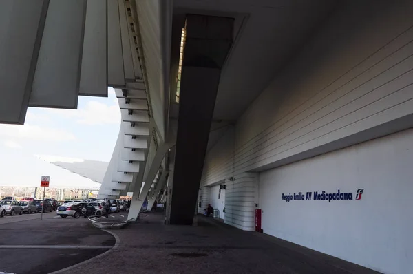 Reggio Emilia Italien März 2018 Santiago Calatrava Bahnhof — Stockfoto