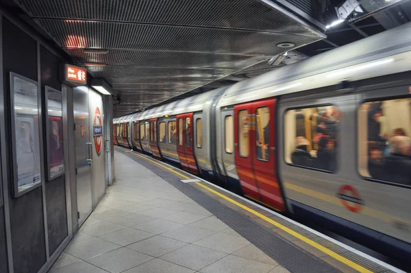 Londres Reino Unido Circa Febrero 2018 Estación Metro Westminster —  Fotos de Stock