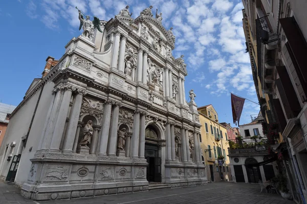 Blick Auf Die Stadt Venedig Italien — Stockfoto