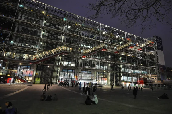 Centro Pompidou em Paris — Fotografia de Stock