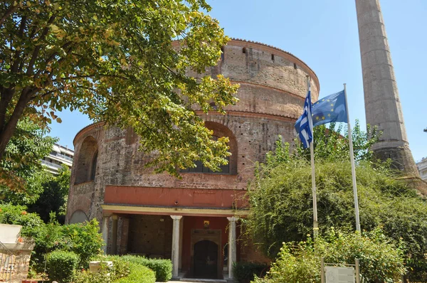 Rotunda Mauzoleum Galeriusza Salonikach Grecja — Zdjęcie stockowe