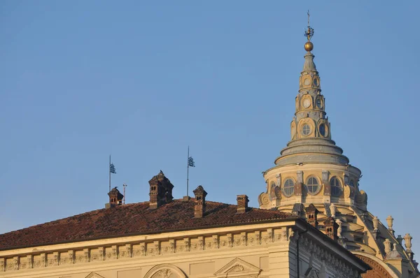 Cappella Della Sindone Znamená Kaple Kříže Turínské Katedrále Itálie — Stock fotografie