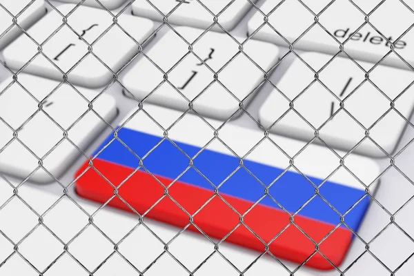 Klíč Ruskou Vlajkou Bílém Klávesnice Extrémní Closeup Pletivový Plot Vykreslování — Stock fotografie