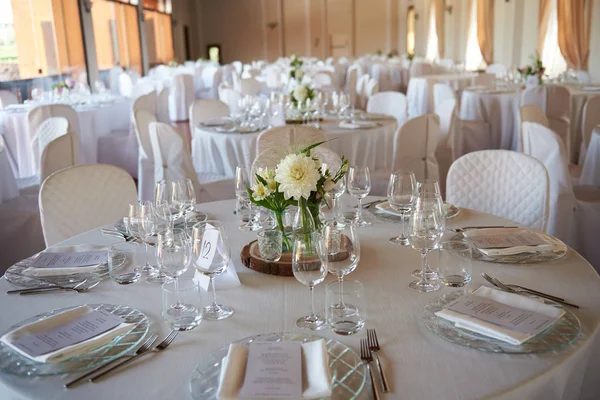 Mise Place Giorno Del Matrimonio — Foto Stock