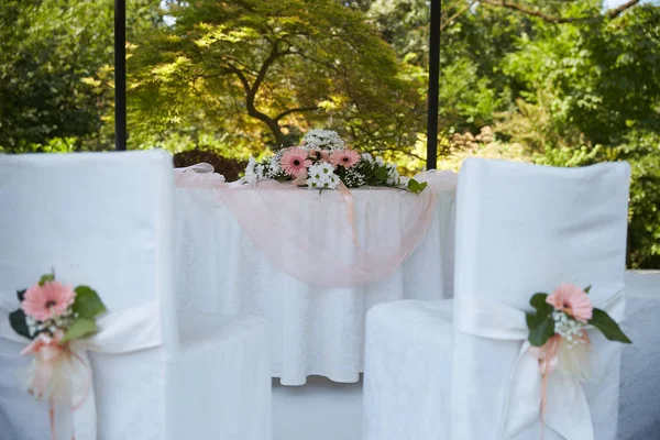 Esküvő Napján Oltár Ünnepség — Stock Fotó