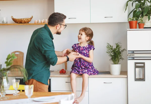 Apák Napja Boldog Családi Daughterhugs Apja Ünne — Stock Fotó