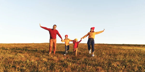 Happy family: mother, father, children son and daughter on autum — Stock Photo, Image