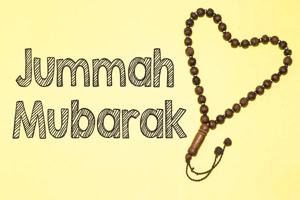 Jumah Mubarakah Fredag Mubarak Och Hjärta Form Bildar Med Tasbih — Stockfoto