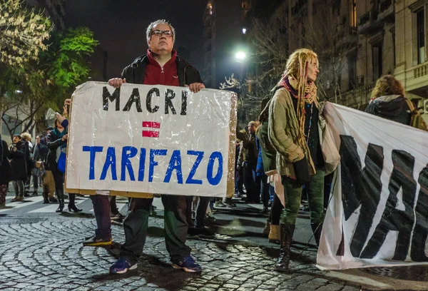 Буенос-Айрес, Аргентина-4 серпня 2016: Кацольасо протест проти Macri — стокове фото