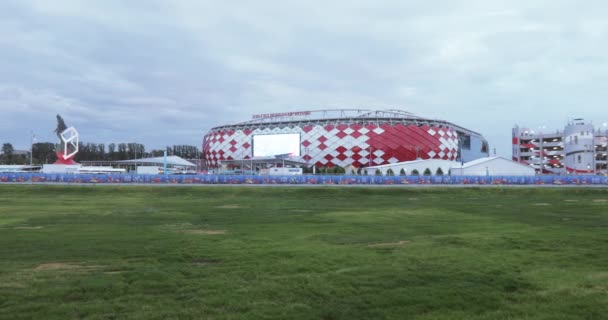 Weergave van Spartak stadion — Stockvideo