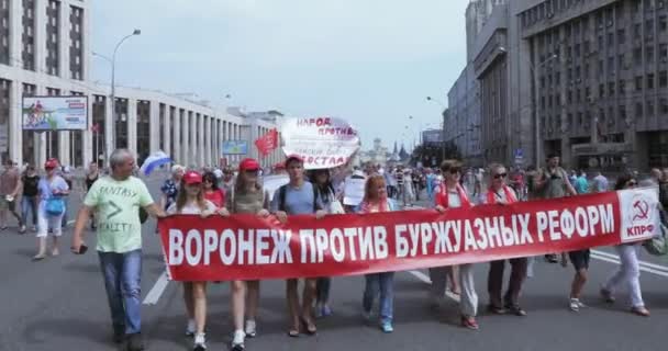 Согласованная встреча против повышения — стоковое видео