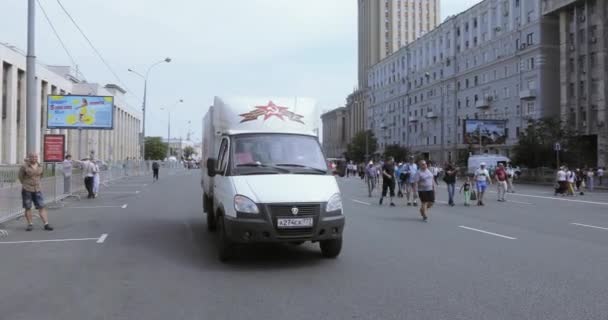 Узгоджені мітинг проти підвищення — стокове відео