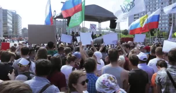 Libertarianer rally mot ökande pensioner — Stockvideo