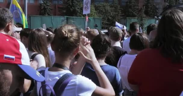 Libertarianie wiecu przeciwko zwiększenie emerytury — Wideo stockowe