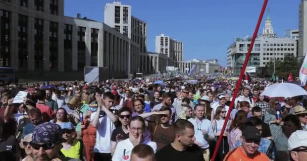 Лібертаріанцев мітинг проти підвищення пенсій — стокове відео