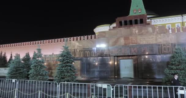 Lenins Mausoleum at night — Stock Video