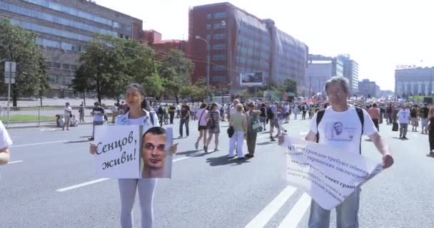 Ελευθεριακοί συλλαλητήριο κατά της αύξησης των συντάξεων — Αρχείο Βίντεο