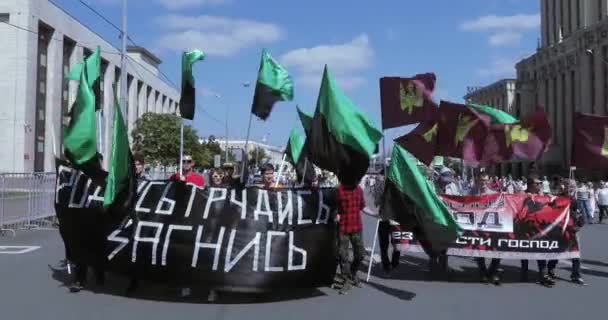 Libertariërs rally tegen verhoging van pensioenen — Stockvideo