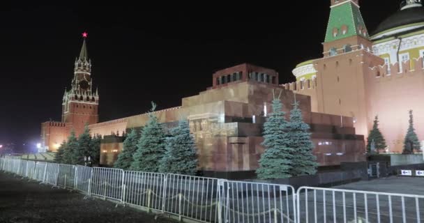 Lenins Mausoleum at night — Stock Video