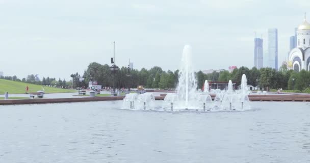 Fontän i Victory Park — Stockvideo