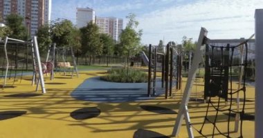 Çocuk ve spor alanları