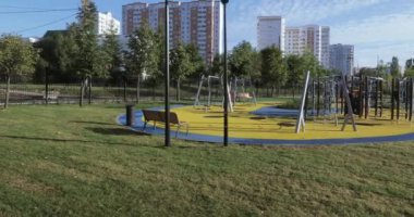 Çocuk ve spor alanları