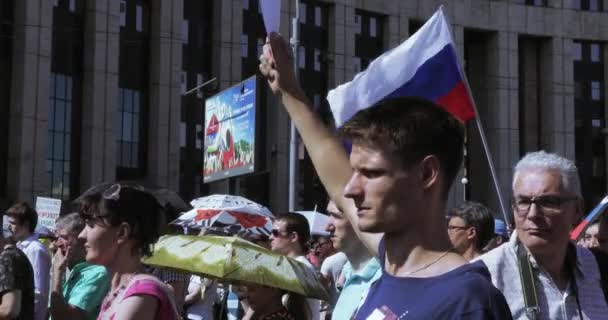 Libertariáni rally proti zvyšování důchodů — Stock video