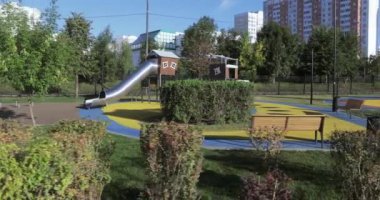 Çocuk ve spor alanları