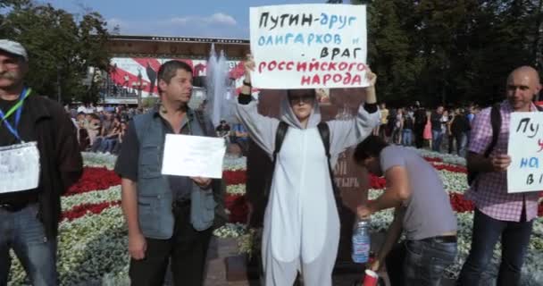 Несанкціонованого мітинг проти пенсійну реформу — стокове відео