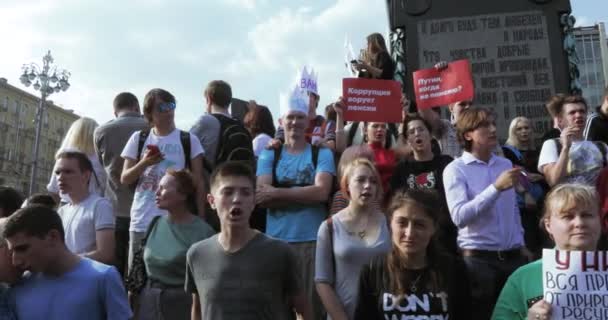 Rassemblement non autorisé contre la réforme des retraites — Video