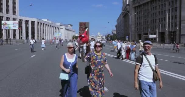 俄罗斯 莫斯科 2018 商定的会议 反对提高退休年龄在萨哈罗夫大道在莫斯科 这次集会是由俄罗斯自由党组织的 在集会上 市民们 — 图库视频影像